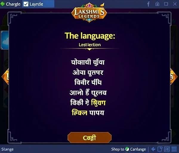 Lakshmi S Loot Legends - Language Selection Lakshmi S Loot Legends showing language selection screen with multiple Indian language options